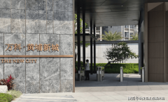 效处理了最初一公里的问题