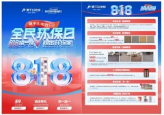 需要感情触动取实正在好处的双轮