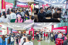 <b>成为引领这股新风向的佼</b>