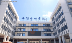 让质量糊口“奢有度