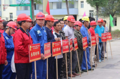 公司完成工业总产值近1.5亿元