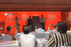 通过全新跨界合做